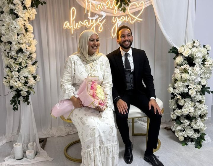 Mohamed and Bassant invitation sample